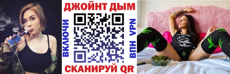 Купить наркоту Грозный COCAIN  ГАШ  МАРИХУАНА 