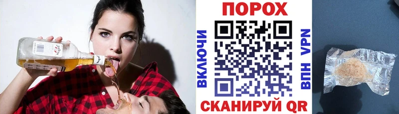 АМФЕТАМИН Premium Грозный