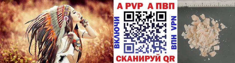 hydra вход Грозный Alfa_PVP Соль