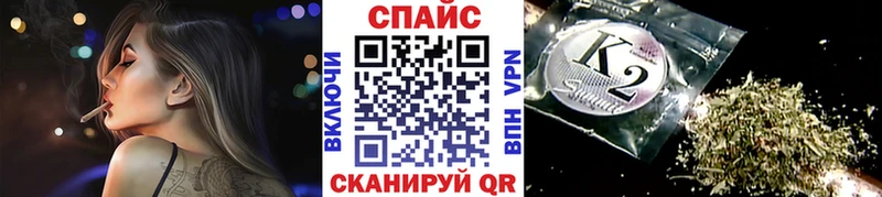 БУТИРАТ вода  магазин  наркотиков  Грозный 