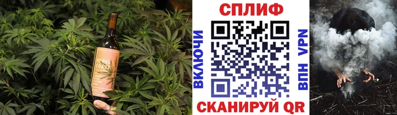 купить наркотики цена ссылка на мегу как зайти Canna-Cookies марихуана Грозный