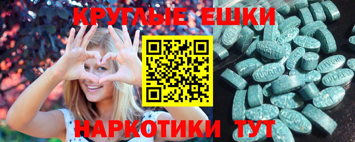 mega tor  Экстази  Грозный  ЭКСТАЗИ Дубай  Вход с VPN  Экстази бентли 