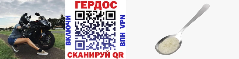hydra ONION  Грозный  ГЕРОИН Афган 