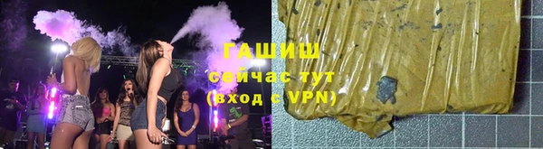 прущая мука Абдулино