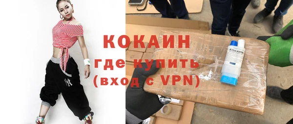 прущая мука Абдулино