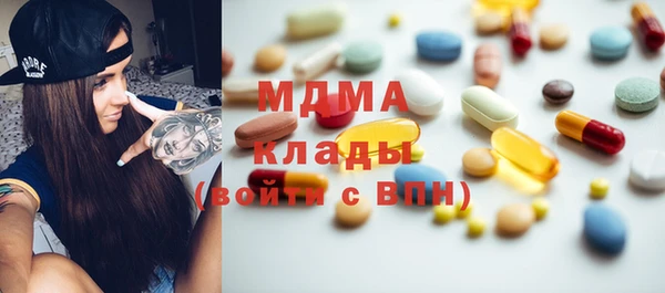 прущая мука Абдулино