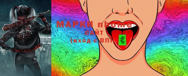 мет Абаза