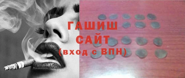 PSILOCYBIN Абинск