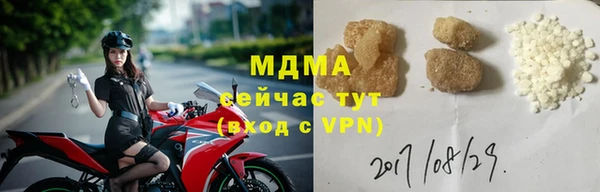 прущая мука Абдулино