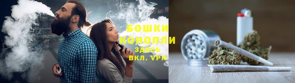 PSILOCYBIN Абинск