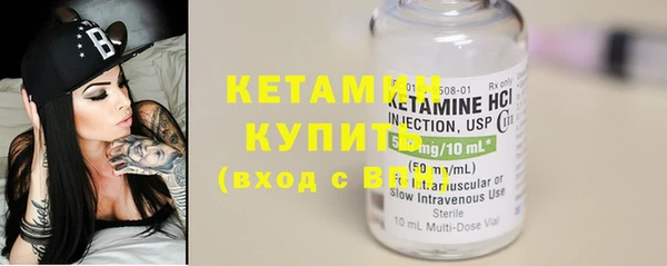 PSILOCYBIN Абинск