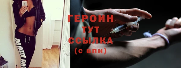 мет Абаза