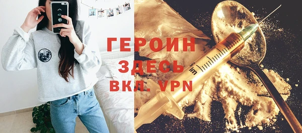 мет Абаза