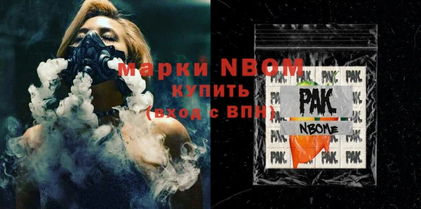 мет Абаза