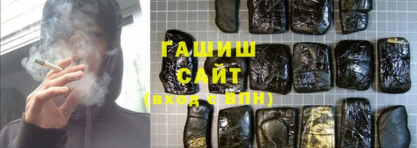 мет Абаза