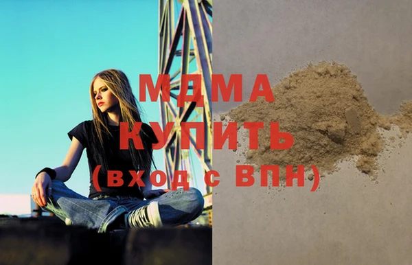 прущая мука Абдулино