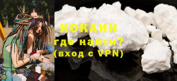 мет Абаза