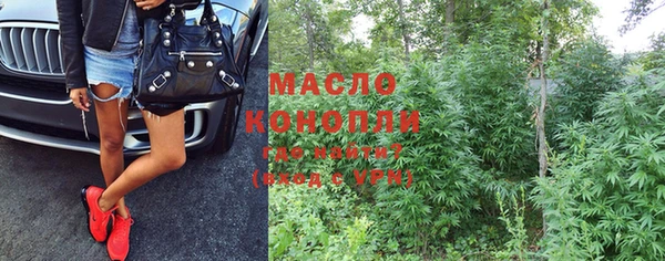 PSILOCYBIN Абинск