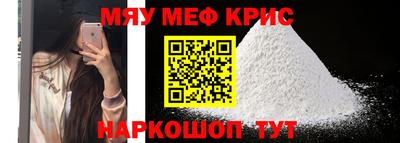 MDMA Premium VHQ Можайск