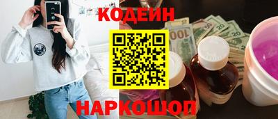 jwh Мариинск