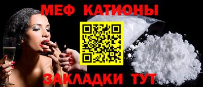 гидра Малгобек