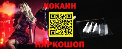 MDMA Малоярославец