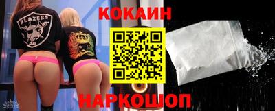 метадон Можга