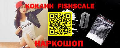 jwh Мариинск