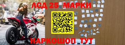 jwh Мариинск