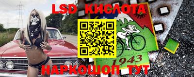 MDMA Малоярославец