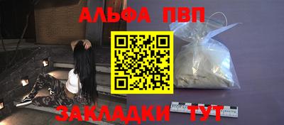 jwh Мариинск