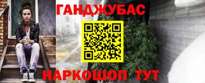 jwh Мариинск