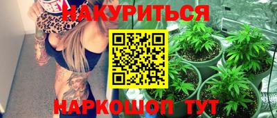 jwh Мариинск