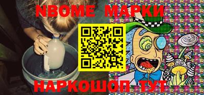 MDMA Малоярославец
