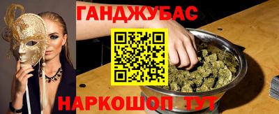 MDMA Малоярославец