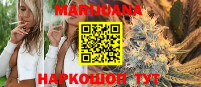 метадон Можга
