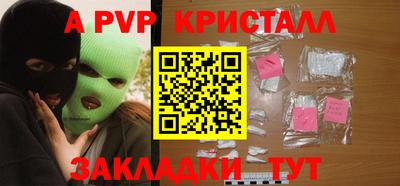 MDMA Малоярославец