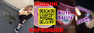 jwh Мариинск