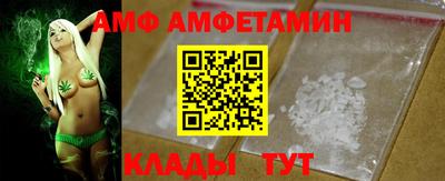 метадон Можга