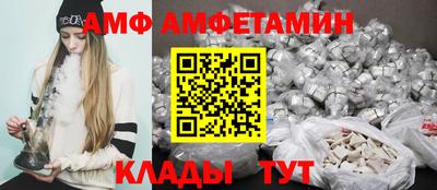 MDMA Малоярославец