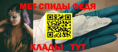 MDMA Малоярославец