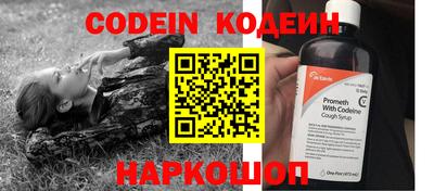 MDMA Малоярославец