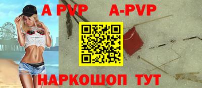 гидра Малгобек