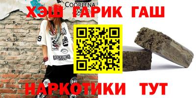 MDMA Premium VHQ Можайск