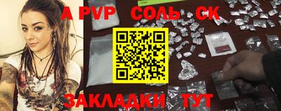 MDMA Малоярославец