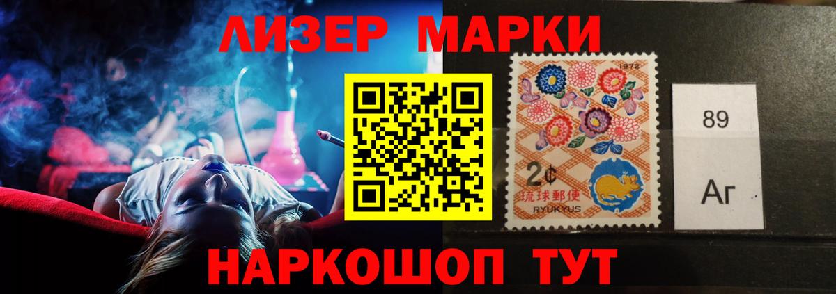 LSD-25 экстази кислота  Лсд 25 экстази ecstasy  Грозный  Вход с VPN 