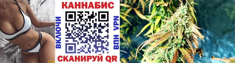 Бошки Шишки Bruce Banner  хочу наркоту  Грозный 